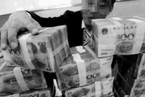 Hai kẻ tham lam suýt mất mạng vì tấm vé số "đổi đời" trị giá 8 triệu nhân dân tệ Hai kẻ tham lam suýt mất mạng vì tấm vé số "đổi đời" trị giá 8 triệu nhân dân tệ