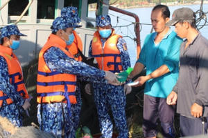 Bộ Tư lệnh Vùng Cảnh sát biển 4 cùng nhiều địa phương phòng, chống dịch Covid-19 Bộ Tư lệnh Vùng Cảnh sát biển 4 cùng nhiều địa phương phòng, chống dịch Covid-19