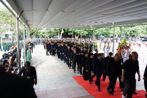 Trực tiếp Lễ truy điệu Chủ tịch nước Trần Đại Quang