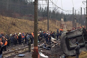 Những vụ tấn công nghiêm trọng vào hệ thống giao thông tại Nga Những vụ tấn công nghiêm trọng vào hệ thống giao thông tại Nga