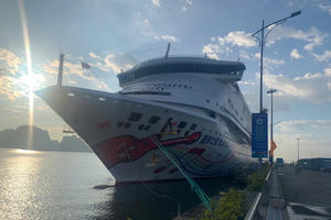 Hơn 1.100 du khách trên chuyến tàu biển Bắc Hải (Trung Quốc) đến Hạ Long