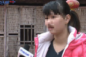 Nữ công nhân công ty Inkel bị thôi việc vì... mang bầu lên tiếng