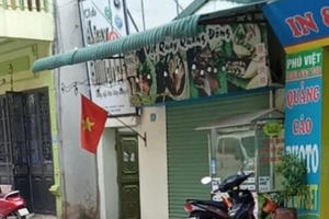 Vĩnh Phúc: Vụ kiện thừa kế bị cho rằng xét xử thiếu khách quan