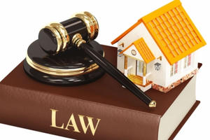 Biên bản vi phạm hành chính bổ sung có phải là căn cứ?