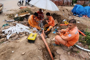 UBND quận Bắc Từ Liêm vẫn ra thông báo đấu giá khu đất bị khởi kiện khi Toà đang thụ lý UBND quận Bắc Từ Liêm vẫn ra thông báo đấu giá khu đất bị khởi kiện khi Toà đang thụ lý