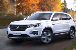 Tham vọng doanh số của hãng ôtô Trung Quốc