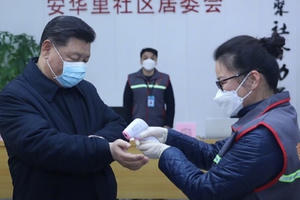 Ảnh ông Tập Cận Bình bất ngờ kiểm tra phòng chống virus corona