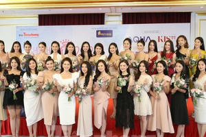 Tươi mới 30 gương mặt được chọn