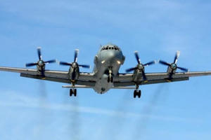 Bộ Quốc phòng Nga công bố video 3D quá trình Il-20 bị bắn rơi tại Syria