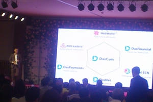 Bẫy đa cấp tiền ảo và những con thiêu thân