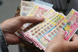 Đề xuất thêm hành vi bị nghiêm cấm trong kinh doanh xổ số