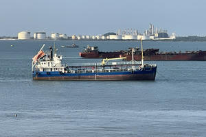 Bà Rịa - Vũng Tàu hướng tới trung tâm kinh tế và cảng biển quốc tế