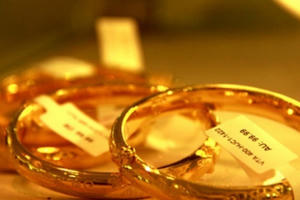 Tin kinh tế 6AM: Thủ tướng yêu cầu sớm giảm giá thịt lợn, Giá vàng tiếp tục tuột dốc Tin kinh tế 6AM: Thủ tướng yêu cầu sớm giảm giá thịt lợn, Giá vàng tiếp tục tuột dốc