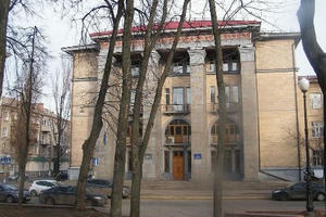 Ukraine mất hơn 14,4 tỷ USD vì tham nhũng