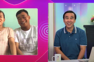 Cặp đôi được Quyền Linh làm chứng dạm ngõ giờ ra sao?