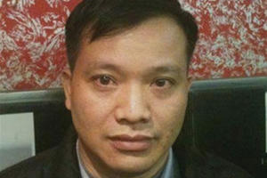 Khởi tố, bắt tạm giam nhóm đối tượng âm mưu lật đổ chính quyền