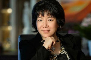 Ngày 21/12, xét xử cựu Chủ tịch AIC Nguyễn Thị Thanh Nhàn và 35 đồng phạm