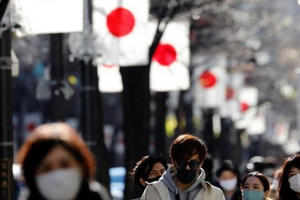 Nhật Bản phát hiện biến chủng mới của Covid-19