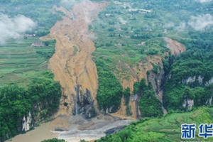 Lở đất chặn dòng chảy nhánh sông Dương Tử, hàng nghìn người phải sơ tán