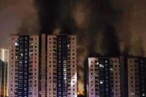 Bản tin Pháp luật Plus: Bỏ tiền tỷ mua chung cư, "Thượng đế" Hà thành khóc thét vì dịch vụ phòng cháy chữa cháy Bản tin Pháp luật Plus: Bỏ tiền tỷ mua chung cư, "Thượng đế" Hà thành khóc thét vì dịch vụ phòng cháy chữa cháy