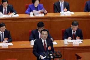 6 điểm đáng chú ý trong báo cáo quốc hội thường niên của Trung Quốc