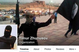 Đã tìm ra các đối tượng mạo danh IS trên Facebook