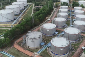 Đấu giá trăm triệu lít xăng dự trữ quốc gia, giải khan hiếm nguồn cung