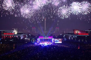 Clip màn bắn pháo hoa rực rỡ tại thủ đô Bình Nhưỡng