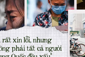Điểm tuần: Tôi không phải virus