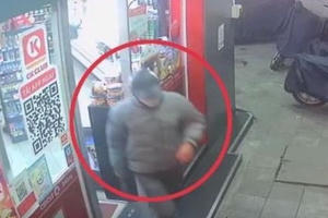 Lời khai của đối tượng dùng dao đe doạ cướp tiền tại cửa hàng Circle K lúc rạng sáng