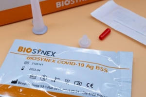 T&T Group và Ngân hàng SHB trao tặng TP HCM 2 triệu bộ kit xét nghiệm nhanh COVID-19 trị giá 250 tỷ đồng