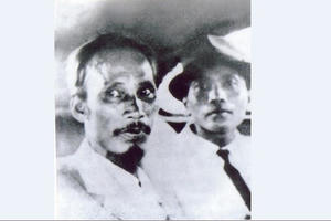 Bức chân dung đầu tiên của Chủ tịch nước Việt Nam Dân chủ Cộng hòa