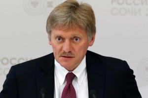 Nga chưa nhận được đề nghị nào từ tổng thống tự phong của Venezuela