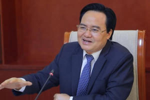 Bộ trưởng Phùng Xuân Nhạ làm việc với WB về chiến lược tổng thể phát triển giáo dục đại học Việt Nam