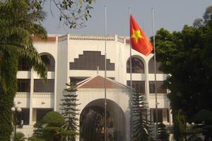 Chức năng, nhiệm vụ và cơ cấu tổ chức mới của Bộ Nông nghiệp và Phát triển nông thôn Chức năng, nhiệm vụ và cơ cấu tổ chức mới của Bộ Nông nghiệp và Phát triển nông thôn