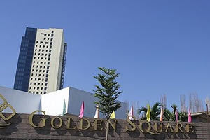 Đà Nẵng thanh tra hàng chục dự án “đất vàng”