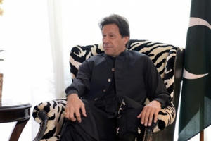 Chuyên cơ chở Thủ tướng Pakistan phải hạ cánh khẩn vì sự cố