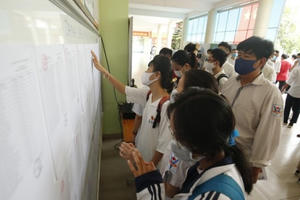 Ðiểm chuẩn các trường đại học tốp ​đầu: Có thể tăng tới 3 điểm
