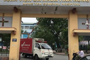 Tạm dừng các hoạt động cắt tóc, massage… tại thành phố Hưng Yên