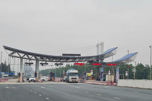 Các trường hợp được miễn thu phí sử dụng đường bộ cao tốc