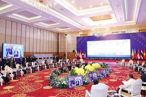 Thủ tướng Phạm Minh Chính dự các hoạt động đầu tiên trong khuôn khổ Hội nghị Cấp cao ASEAN