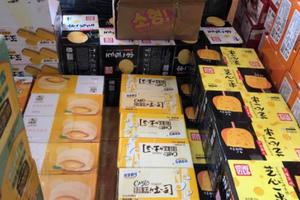 Hà Nội: Bắt giữ hơn 10 tấn bánh kẹo, trà sữa không rõ nguồn gốc