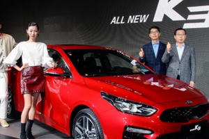 Ra mắt Kia K3 2018 thế hệ mới, giá từ 318 triệu đồng