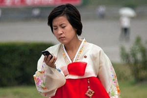 Triều Tiên, Cuba có gì hấp dẫn với Viettel?