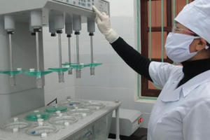 Hà Tĩnh: 25 mẫu thuốc không đạt chất lượng Hà Tĩnh: 25 mẫu thuốc không đạt chất lượng