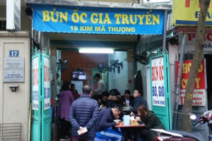 Những người tới 8 địa điểm này ở quận Ba Đình cần liên hệ ngay cơ quan y tế