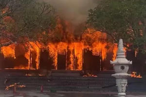 Ngôi chùa hơn 800 năm tuổi ở Phú Thọ bị cháy rụi Ngôi chùa hơn 800 năm tuổi ở Phú Thọ bị cháy rụi