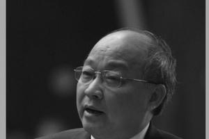 Nguyên bộ trưởng Bộ Y tế Nguyễn Quốc Triệu qua đời