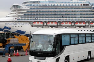 Vì sao vợ chồng Mỹ từ chối rời khỏi du thuyền bị cách ly tại Nhật?