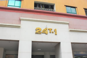 Vì sao Công ty Thái Dương lọt vào danh sách "đen" của Cục thuế Hà Nội